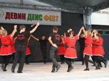  Над 600 танцьори ще участват в третото издание на „Девин денс фест“