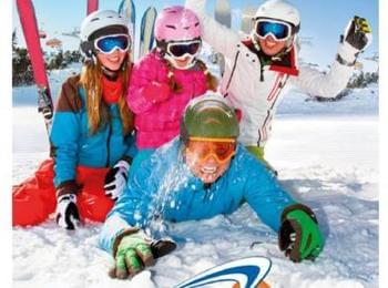 Ски център "Мечи чал" открива новия зимен сезон 