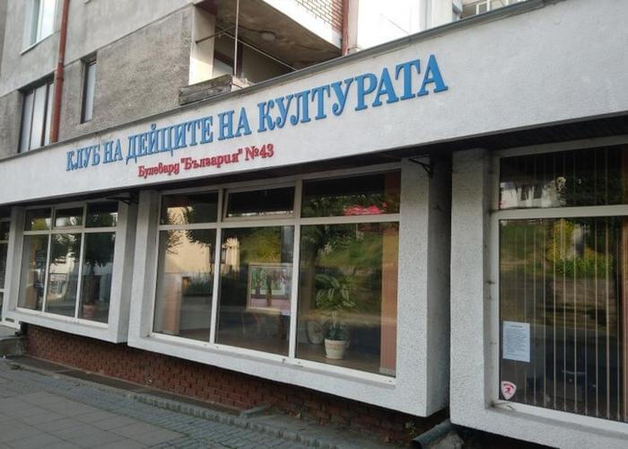  „Рамката“ – летен мост към изкуството в Смолян