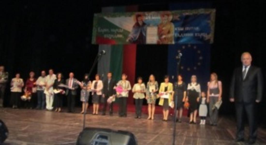 МАЙСКИ ПРАЗНИЦИ – 2018 г. - ПРОГРАМА
