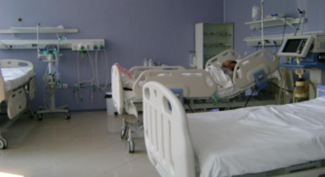  Увеличиха глобата за неплащане на здравната вноска