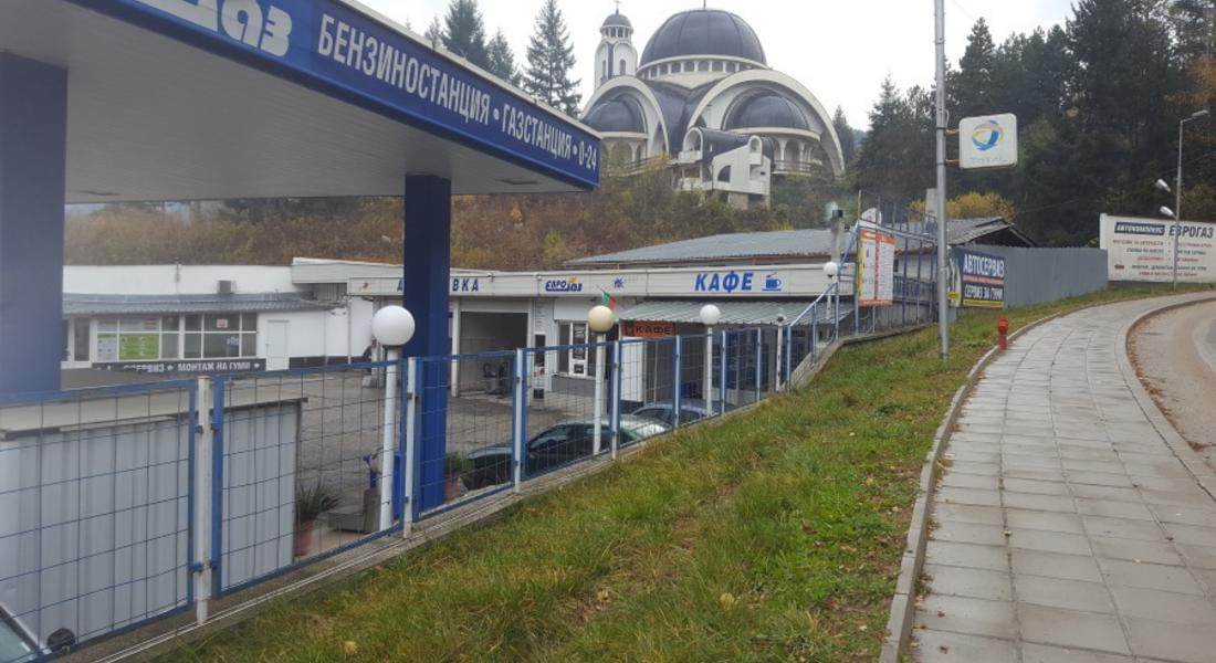 “УЕБ БРОКЕР” вече и в Смолян