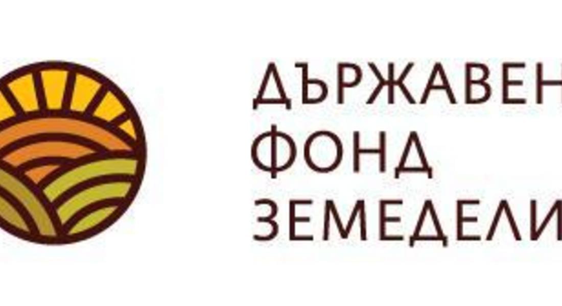 МЗХ и областните дирекции „Земеделие” поемат функциите на Контролно-техническата инспекция