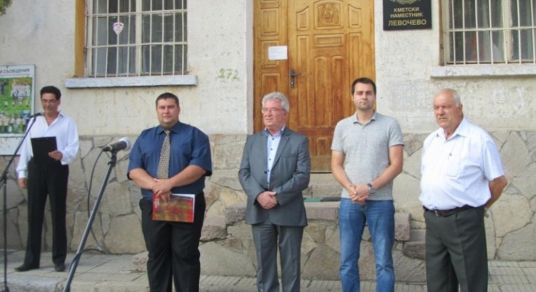 Известното с бунтовното си минало и история  Левочево отбеляза традиционния си празник Илинден
