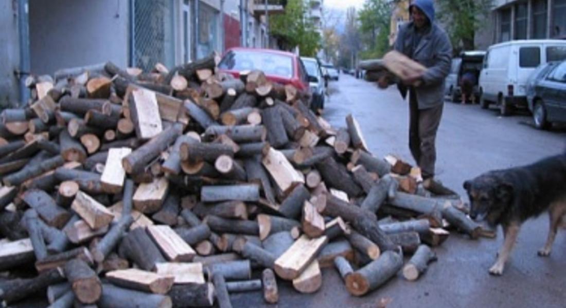 Приемат заявления за eнергийните помощи