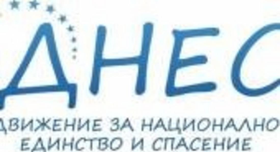 Набират доброволци в помощ на самотни хора 