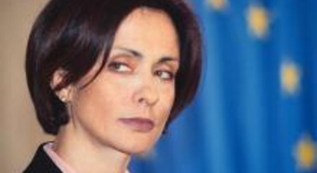 Надежда Михайлова се омъжи тайно