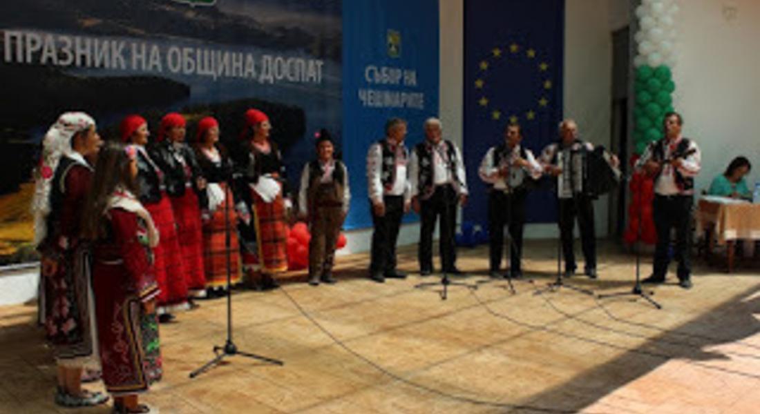 Празник на селото стяга Змейца на 3-ти септември