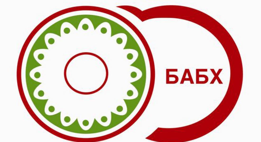 Инспектори по безопасност на храните извършиха 4215 проверки