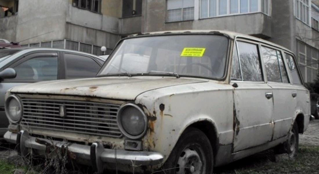Да се премахнат излезли от употреба МПС и дърва от тротоари и зелени площи, приканва общината