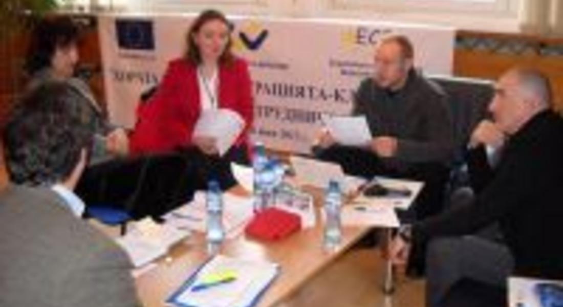 Проучват работата на звена "Човешки ресурси" по проект на областна администрация Смолян