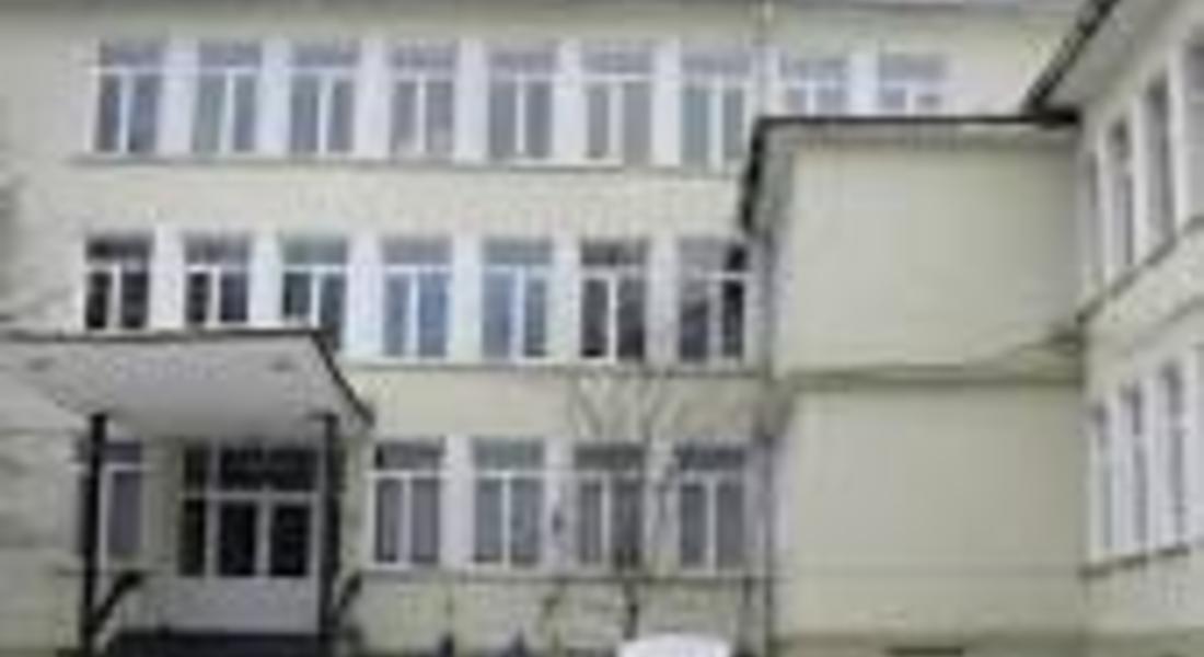 Болницата в Девин отива на „Медицински одит”