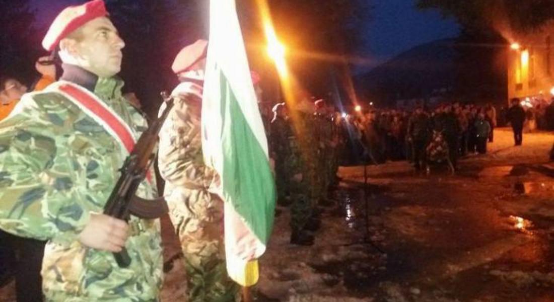 Смолянчани се поклониха пред величието на Левски