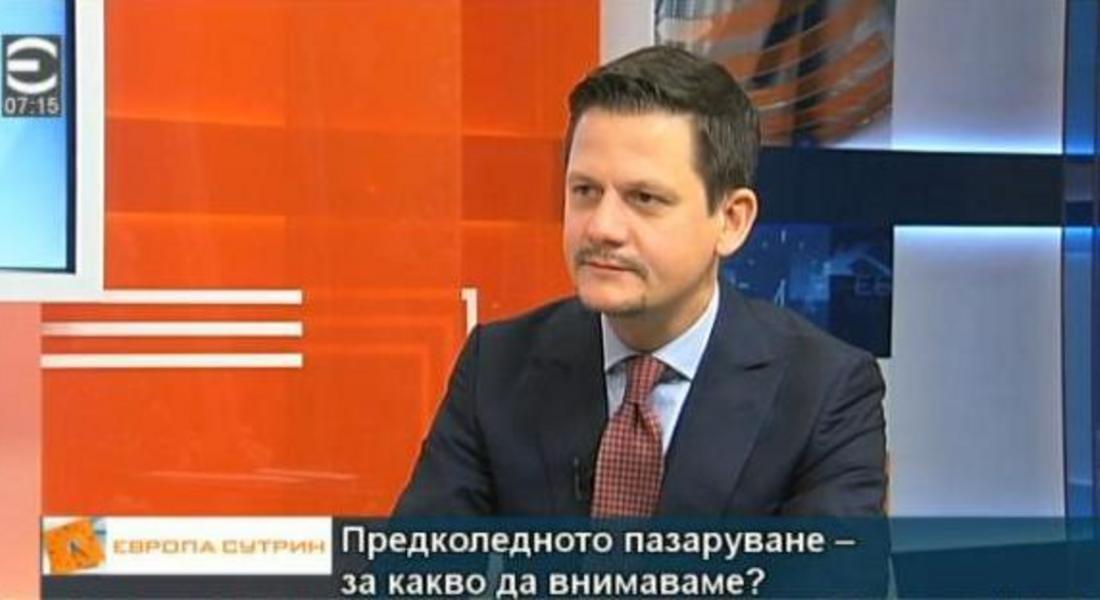 От комисията за защита на потребителите съветват: Внимавайте при покупка през интернет