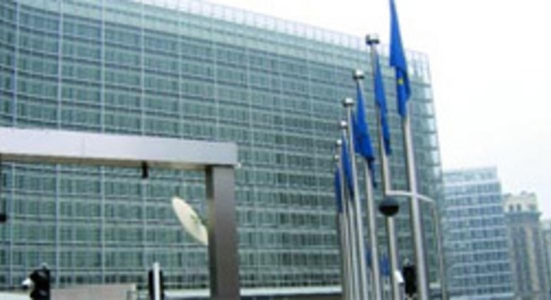 Центристите доминират в новия европарламент