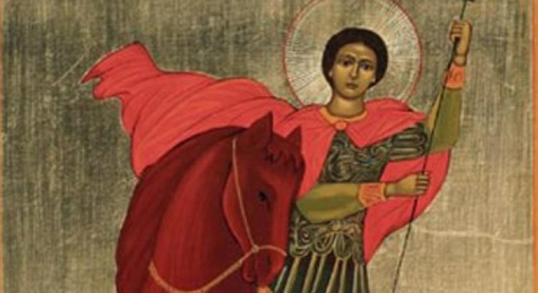 Днес отбелязваме един от най- българските празници Димитровден