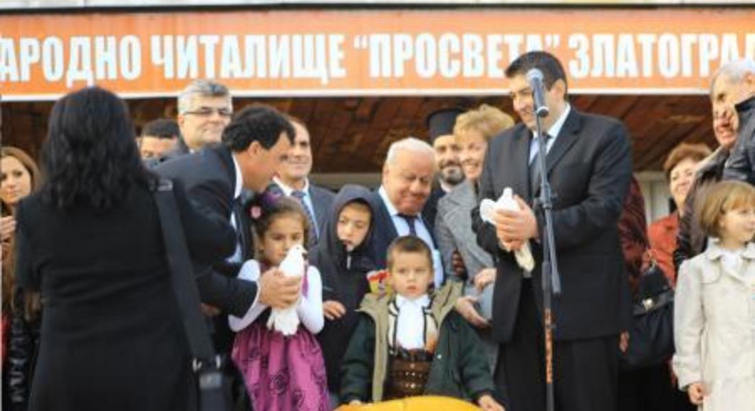 За празника си Златоград представи изпълнените инфраструктурни обекти в центъра на града