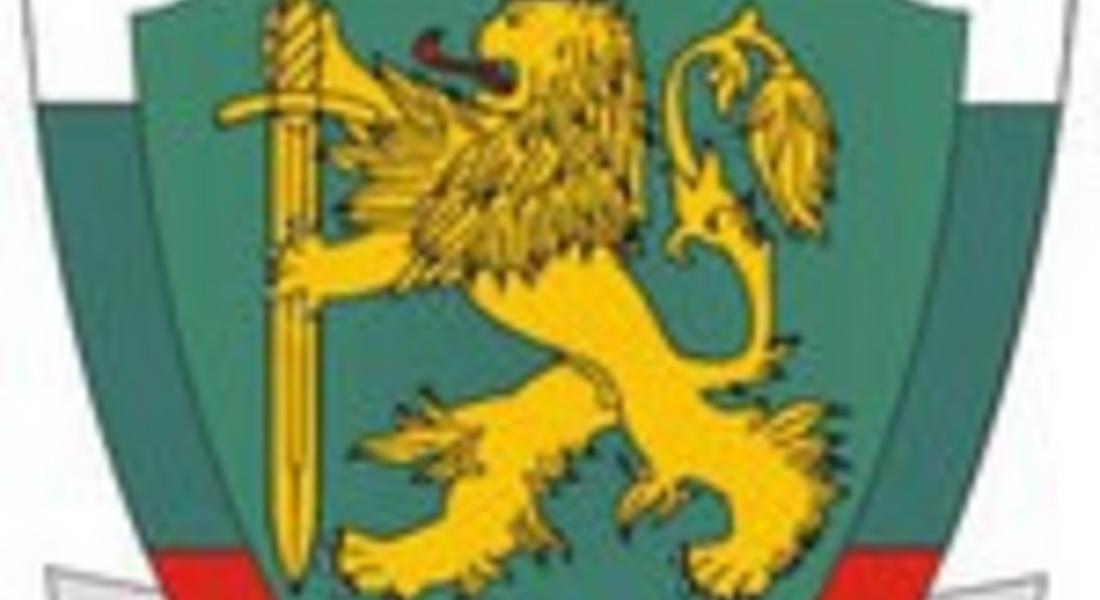 Днес е професионалния на "Гранична полиция"