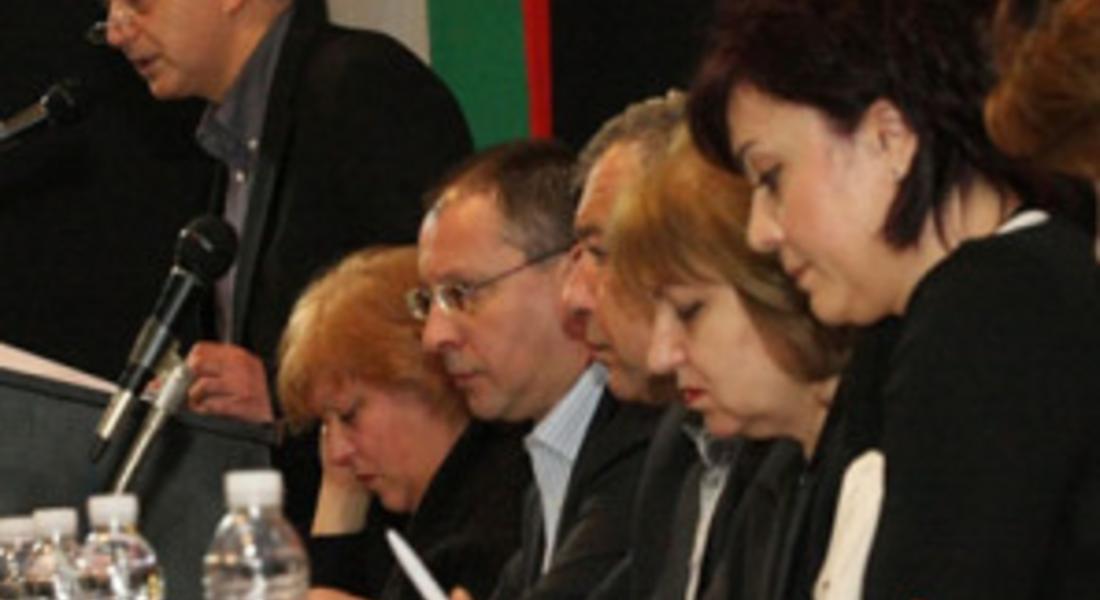 БСП обвини управляващите в геноцид