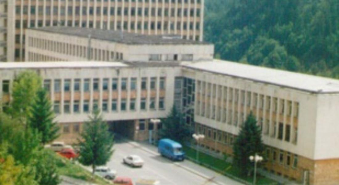 Приемат в болница само срещу личен документ