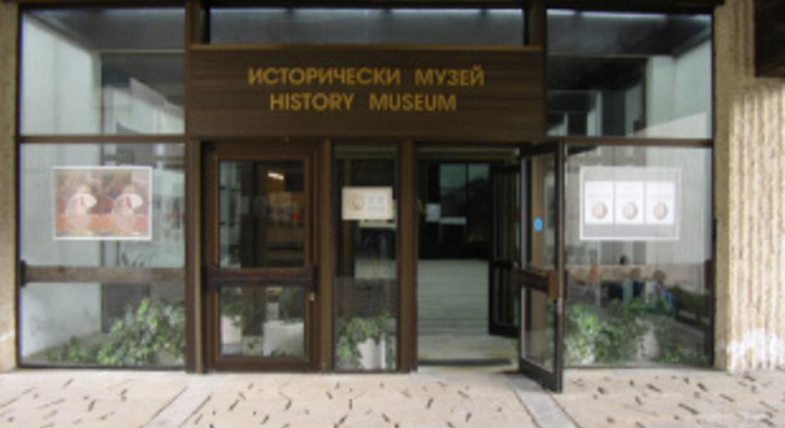 По повод 140-годишнината от Априлското въстание организират ученически конкурс