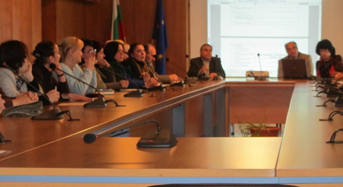 Форум “Учене през целия живот” се проведе в Смолян
