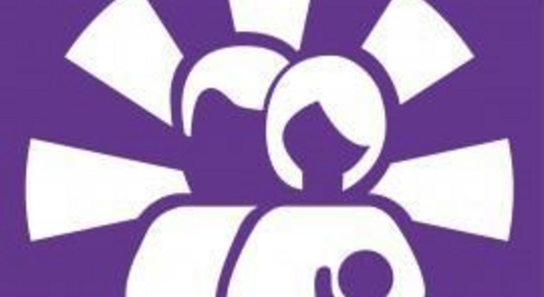 С информационна среща с бъдещи майки отбелязват в Смолян Световната седмица на кърменето