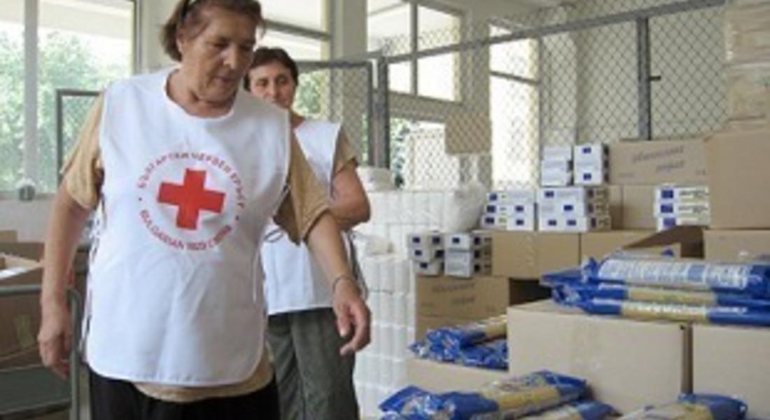 Започва раздаване на храни по втори транш от програма