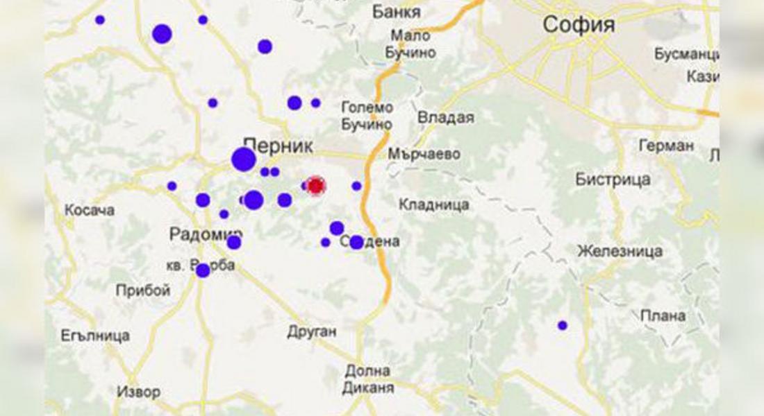 Отново ни разтресе - 4,3 по Рихтер!