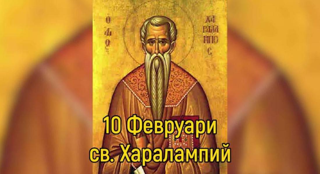 Чуминден е, жените не трябва да работят 