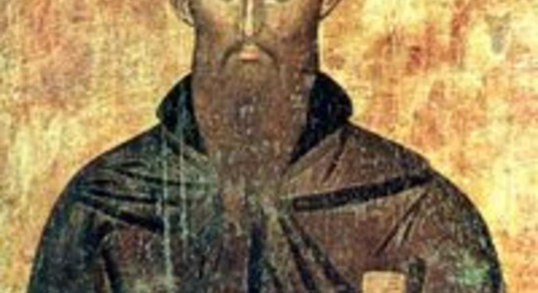 Отбелязваме празника на българския първоучител Св. Наум