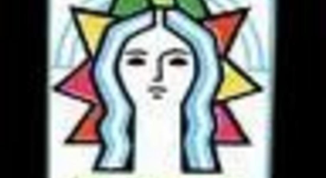 Кметът на Неделино обвинен в конфликт на интереси