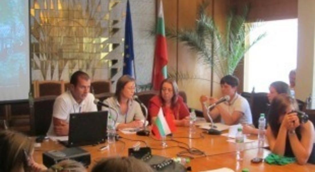 На кръгла маса обобщават резултатите от консултативния процес за развитие на община Смолян