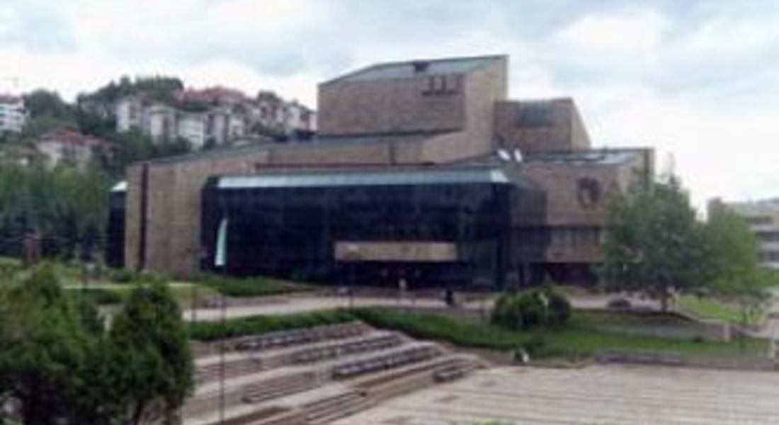 Сцена „Николай Хайтов” в Смолян няма да се закрива,ще се управлява от общината