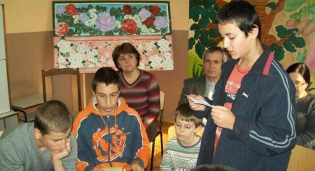 Толерантност в училище
