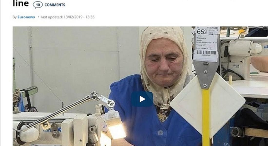 Еuronews: Българите са най-бедните в Европа