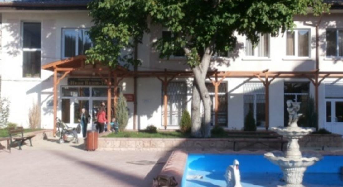 Читалището в Доспат с обновена база и нови услуги