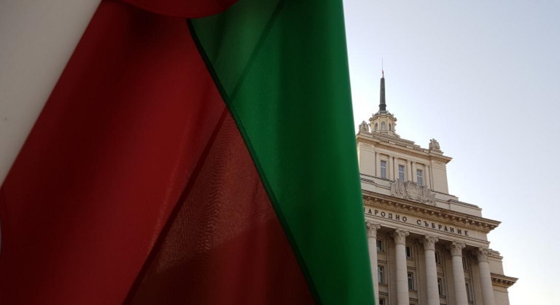 Понеделник е ден на национален траур