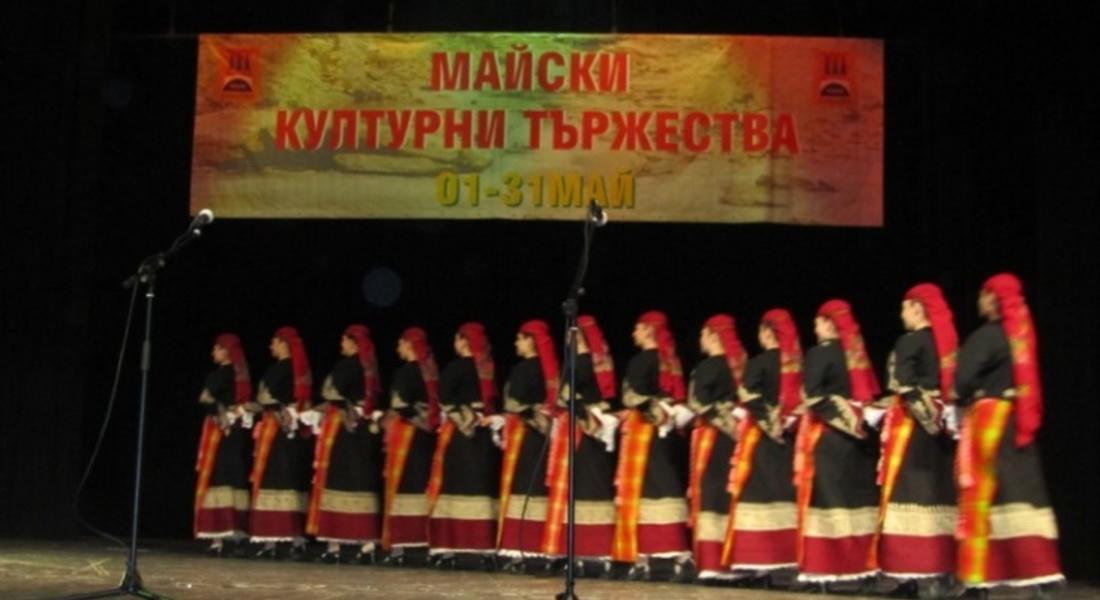 С концерта „Легендарно и свещено” ще бъдат открити официално Майските културни тържества