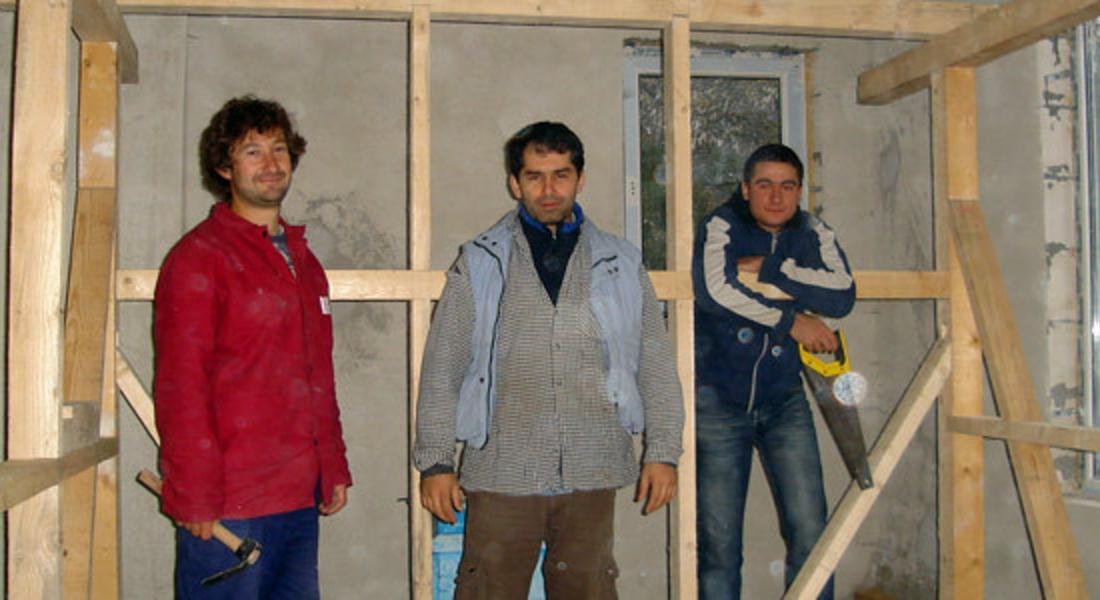 Представят реновиран център за устойчиво развитие „Бъдеще сега” в село Гудевица