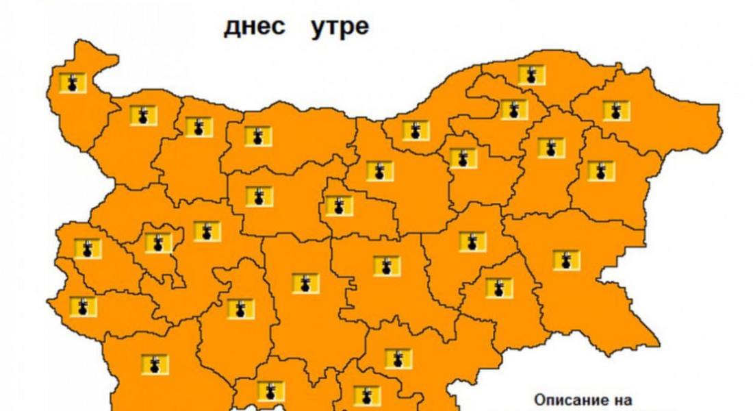 Оранжев код: Опасно горещо в петък