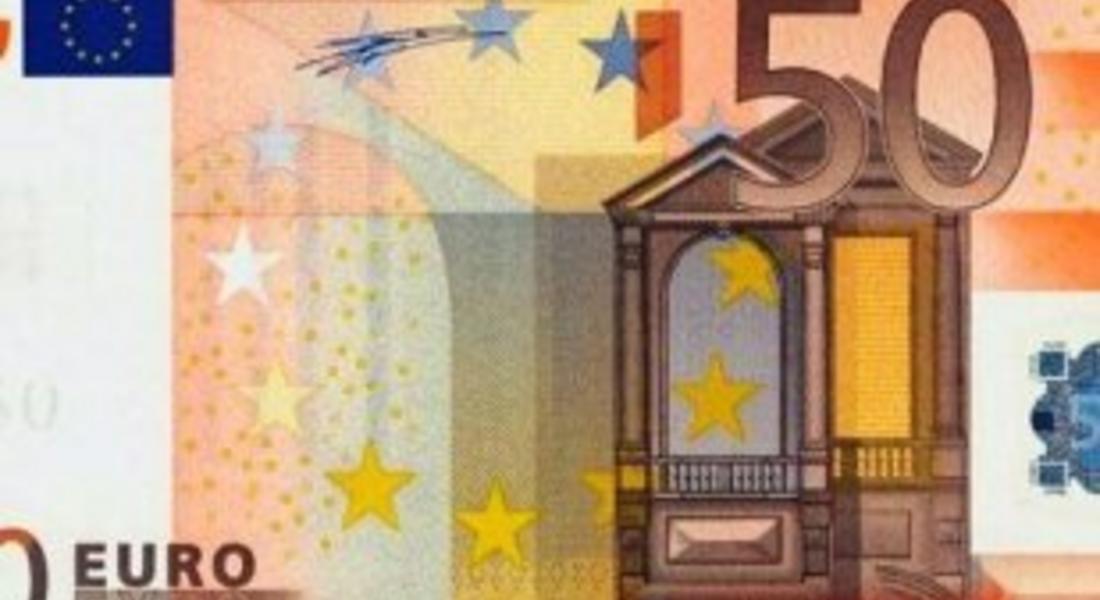 16-годишен откраднал 50-то евро от бар в Златоград 