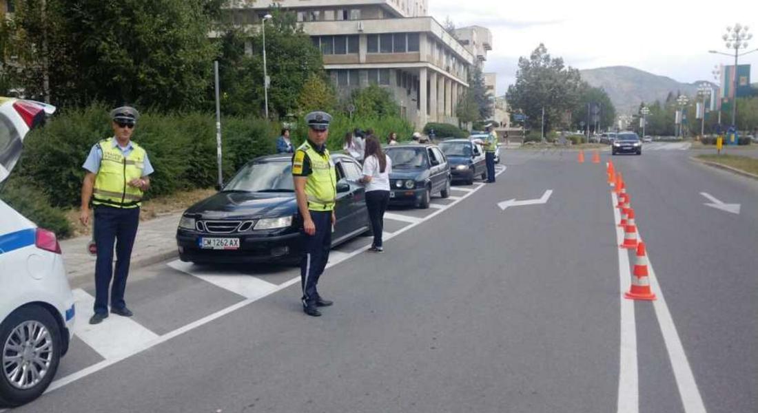 Специализирана полицейска операция „Зима“ ще се проведе на 30 ноември в Смолян