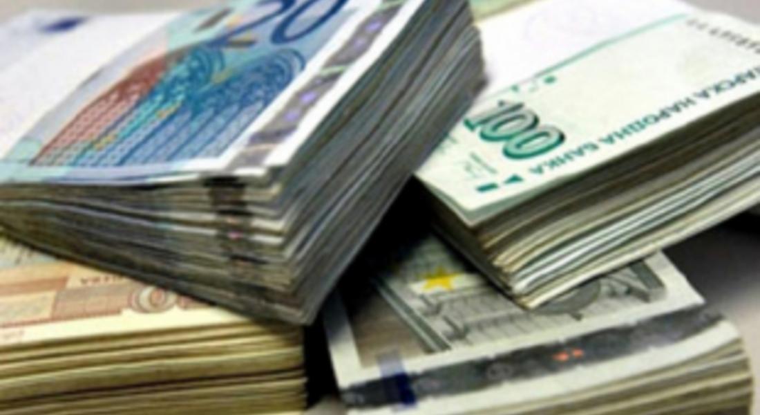 Минималната заплата вече е 650 лв., минималната пенсия - 300 лв.