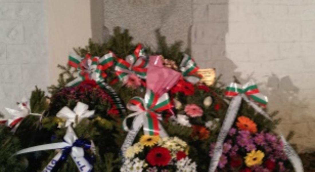  Зам.-областният управител Зарко Маринов поздрави ПМГ за 95-годишнината на училището и патронния му празник 