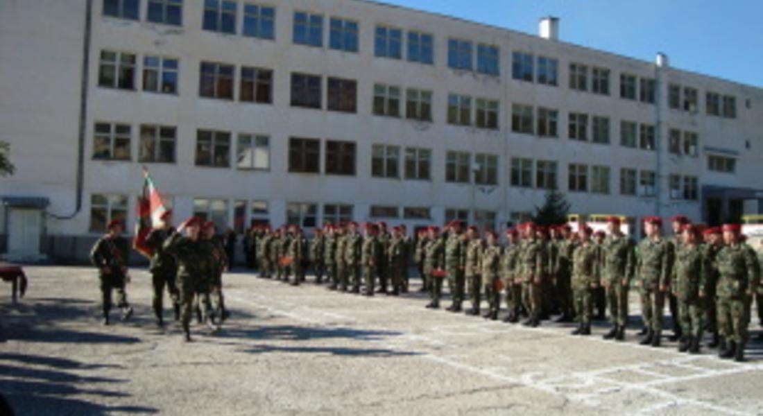 160 лева събраха военнослужещи от благотворителност