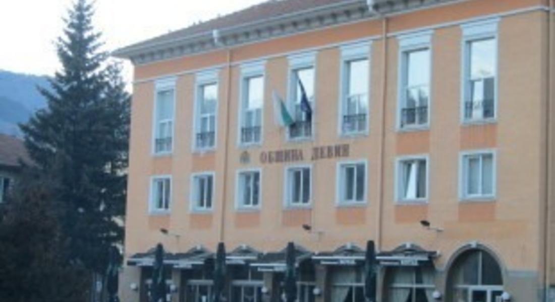 ОИЦ провежда днес среща в община Девин
