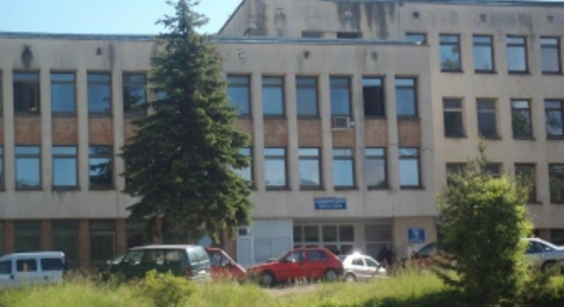 Оздравително-възстановителен център ще правят в болницата в Смолян
