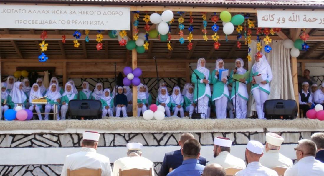Ифтар за 700 души ще се проведе в с.Късак тази вечер