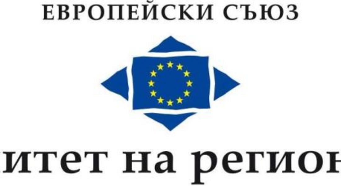 Разширяването – за КР са важни конкретните реалности, а не ангажиментите